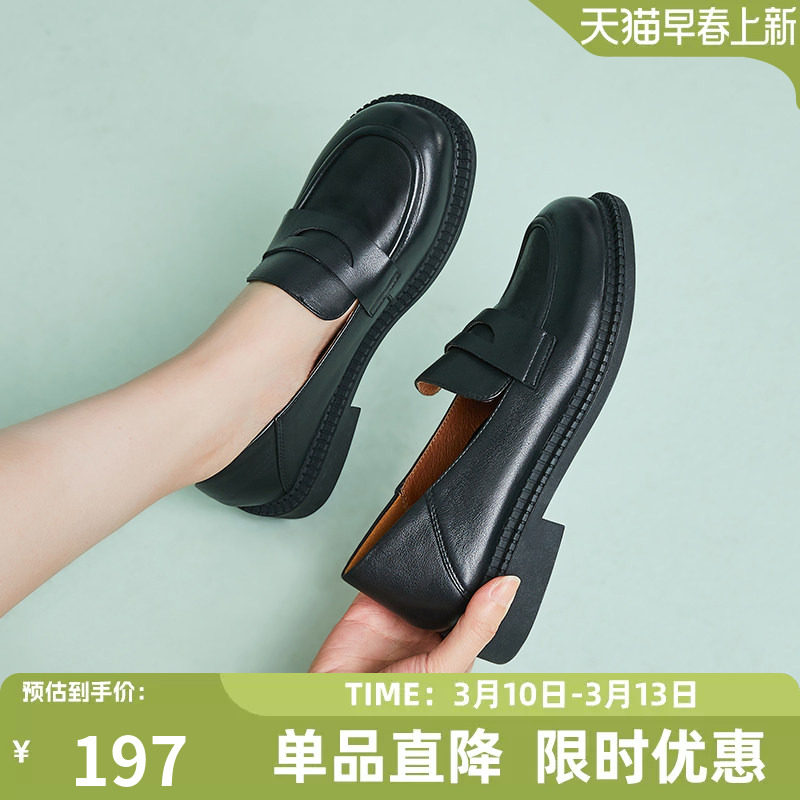 康奈女鞋休闲百搭单鞋秋季头层牛皮圆头耐磨套脚方跟小皮鞋女