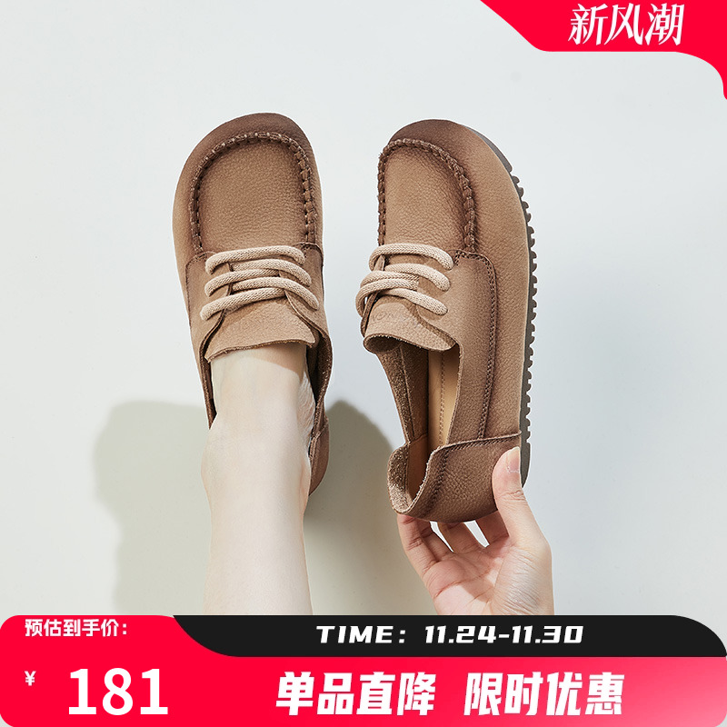 康奈女鞋24年春季新款时尚都市鞋