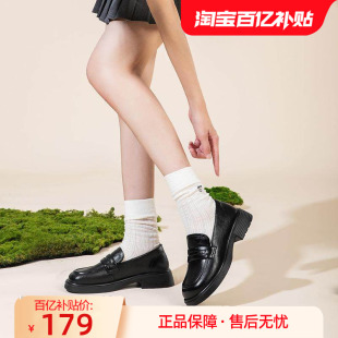 复古英伦风小皮鞋 康奈女鞋 厚底舒适软底百搭休闲乐福鞋 春季 黑 新款