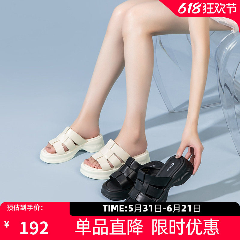 康女鞋奈2025新款夏季轻便软底编织凉拖鞋跛跟露趾外穿一字拖凉鞋