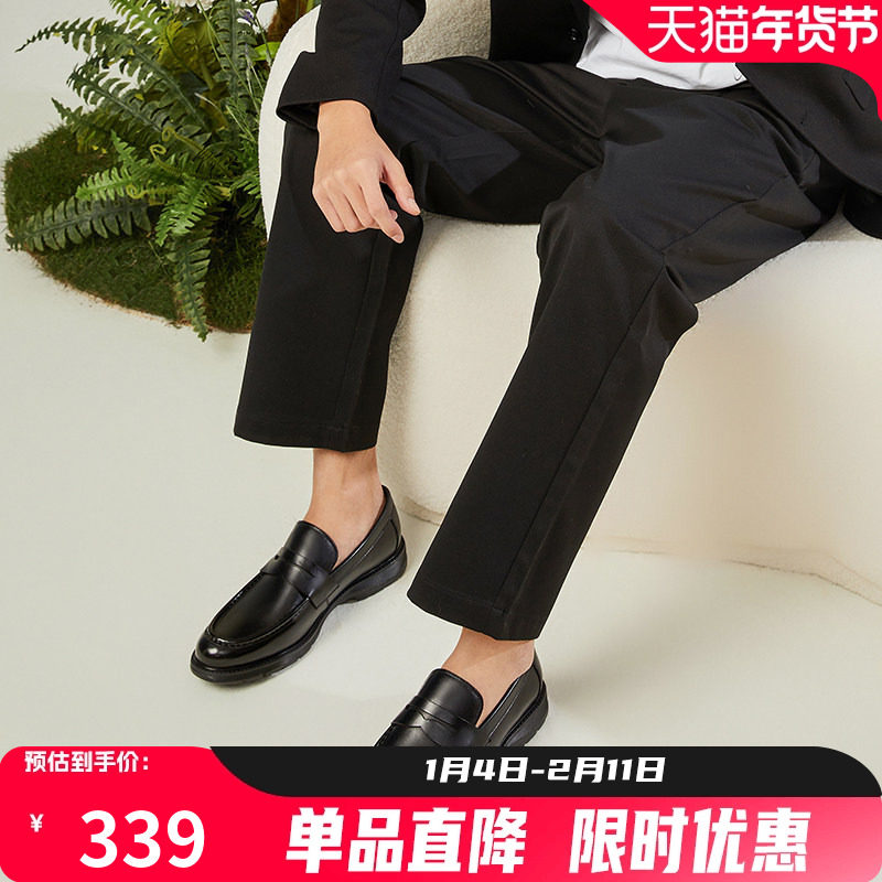 康奈男鞋厚底增高乐福牛皮一脚蹬套脚正装高档皮鞋男真皮正品男款