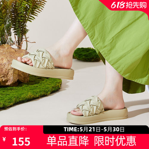 康奈防滑软底凉拖外穿休闲鞋子