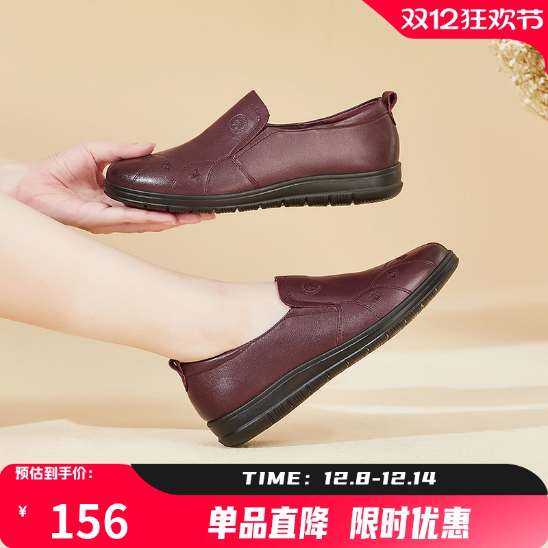 单鞋康奈真皮鞋软底软面皮女鞋