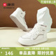 旅游休闲板鞋 厚底高帮鞋 纯色简约百搭小白鞋 康奈女鞋