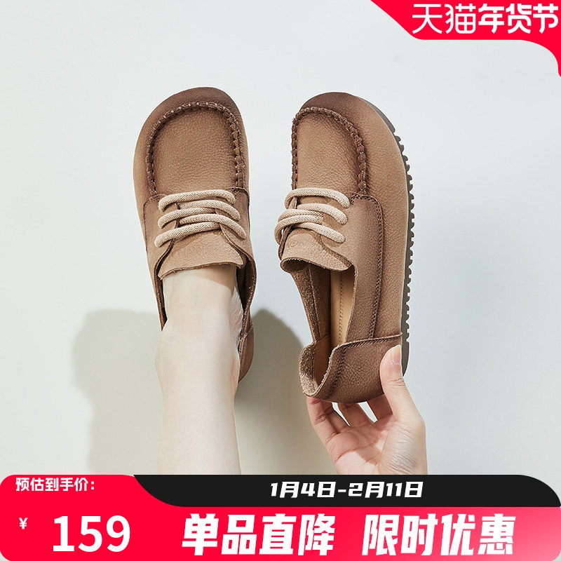 康奈真皮休闲女鞋秋季森女系时尚百搭小皮鞋深口系带单鞋,女鞋,深口单鞋,淘宝优惠券,粉丝福利购,淘宝优惠卷
