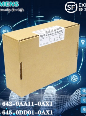 6AV6642-0AA11/0DD01-0AX1 6AV6 642西门子5.7寸触摸屏TP177A面板