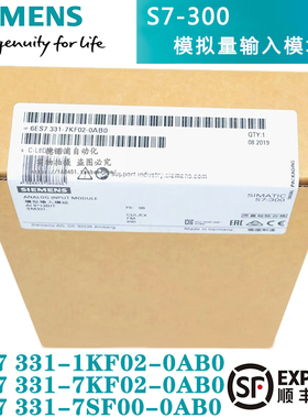 6ES7331 6ES7 331-1KF02/7KF02/7SF00-0AB0西门子SM331原装模块