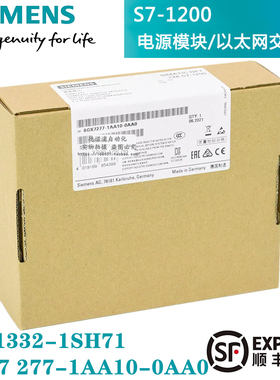 PM1207电源模块6EP1332-1SH71 CSM1277交换机6GK7277-1AA10-0AA0