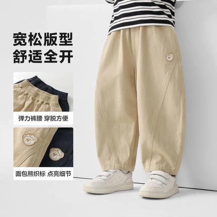 男童弯刀长裤童装春装纯棉男孩儿童春秋款宝宝小童休闲裤子新薄款