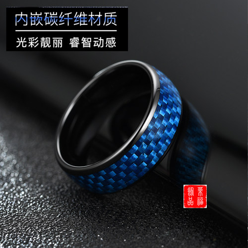 nfc门禁卡氧化锆智能戒指