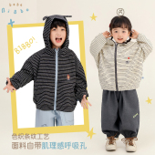 条纹冲锋衣好看洋气 男女开春新款 宝宝春装 外套bi8bo童装