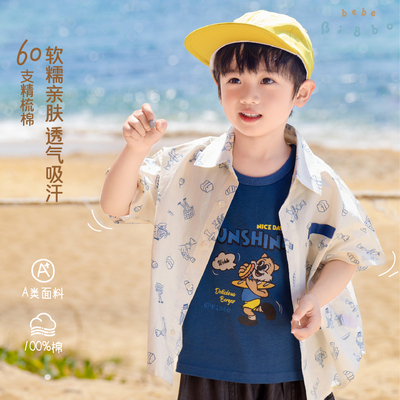 男童夏季薄款卡通透气衬衫