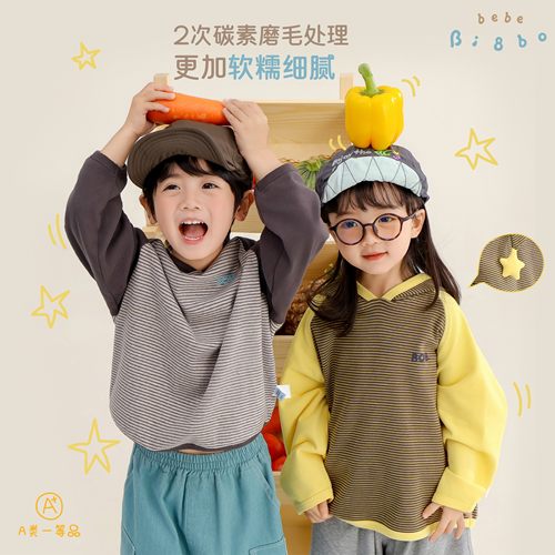 BI8BO春季亲子韩版条纹卫衣