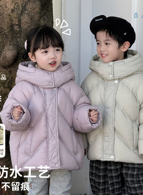 Bi8Bo2025安心绒儿童羽绒服冬季新款保暖云朵泡芙宝宝厚外套31718