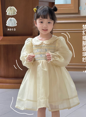 【BI8BO】2026春季新款韩版休闲女童打揽蓬蓬纱裙 36025