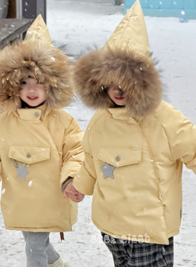 bi8bo儿童羽绒外套三防安心绒尖尖帽2025冬季宝宝羽绒服童装31517