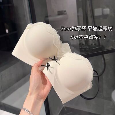 新款外扩3cm加厚光面半杯内衣女小胸平胸聚拢显大上托纯欲文胸罩