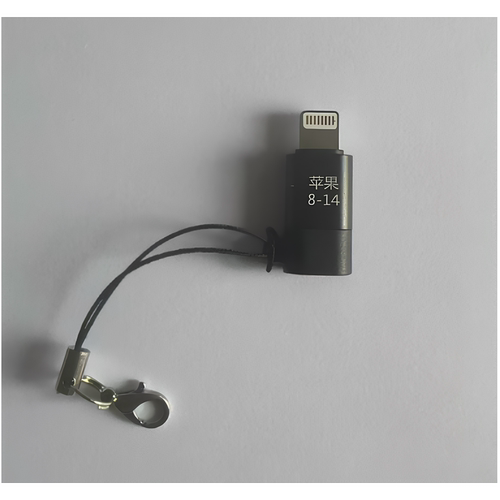 美嘉WT06PRO 美嘉MX5S声卡安卓手机端转苹果闪电手机转接头连接头