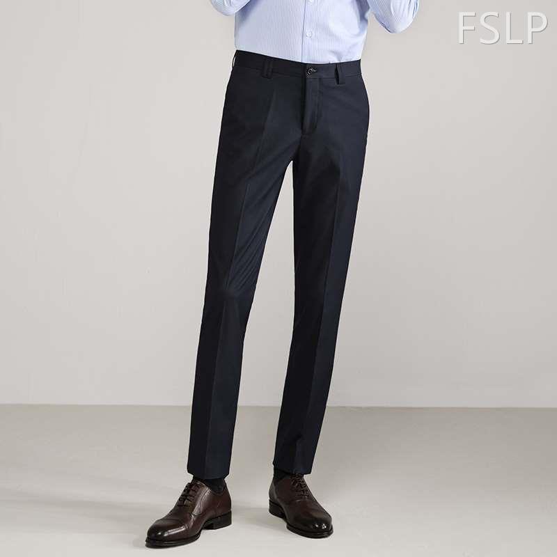 春秋西裤男垂感免烫修身职业裤子西装裤商务休闲裤正装西服裤长裤