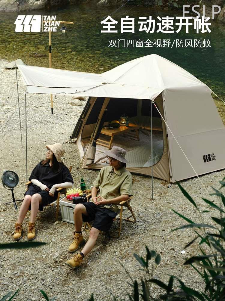 探险者六角天幕帐篷户外露营自动便携式折叠加厚黑胶防晒防雨野营