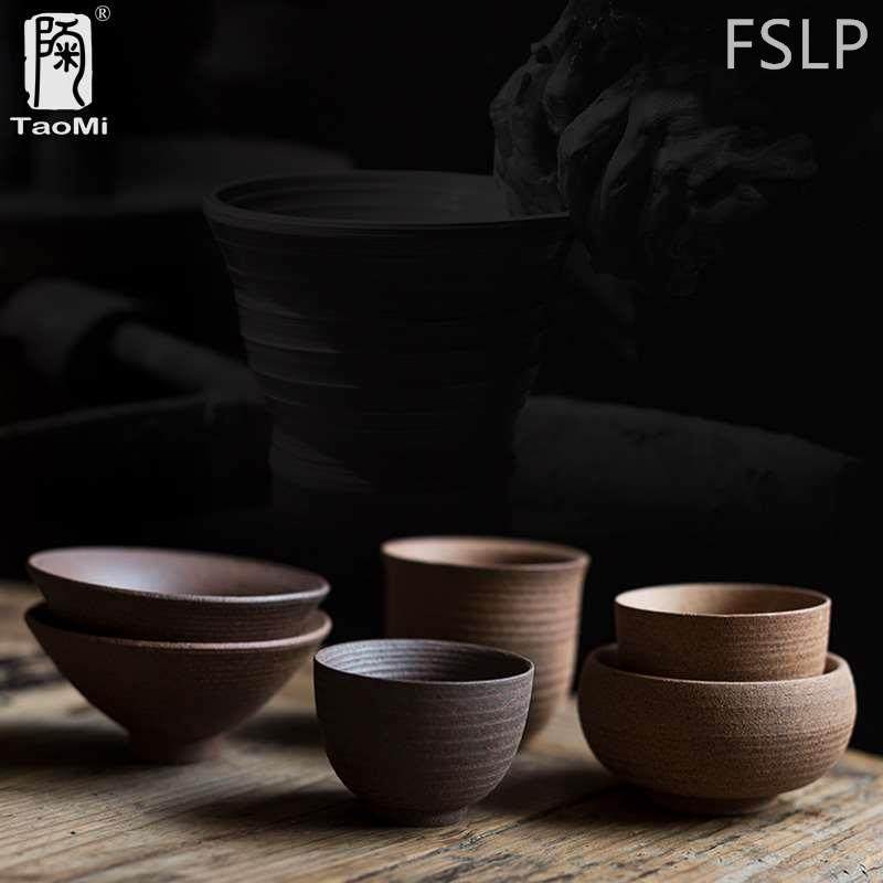 陶迷手工粗陶大茶杯斗笠陶瓷主人杯单个功夫小茶碗茶具茶盏品茗杯