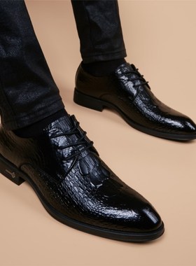 皮鞋男韩版商务真皮休闲男鞋青年内增高英伦黑色鳄鱼纹尖头小皮鞋