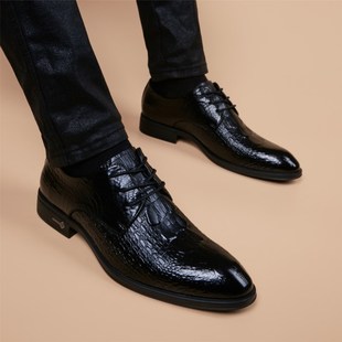 青年内增高英伦黑色鳄鱼纹尖头小皮鞋 商务真皮休闲男鞋 男韩版 皮鞋