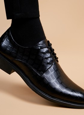 冬季皮鞋男士韩版真皮商务正装青年潮流内增高黑色休闲英伦男婚鞋