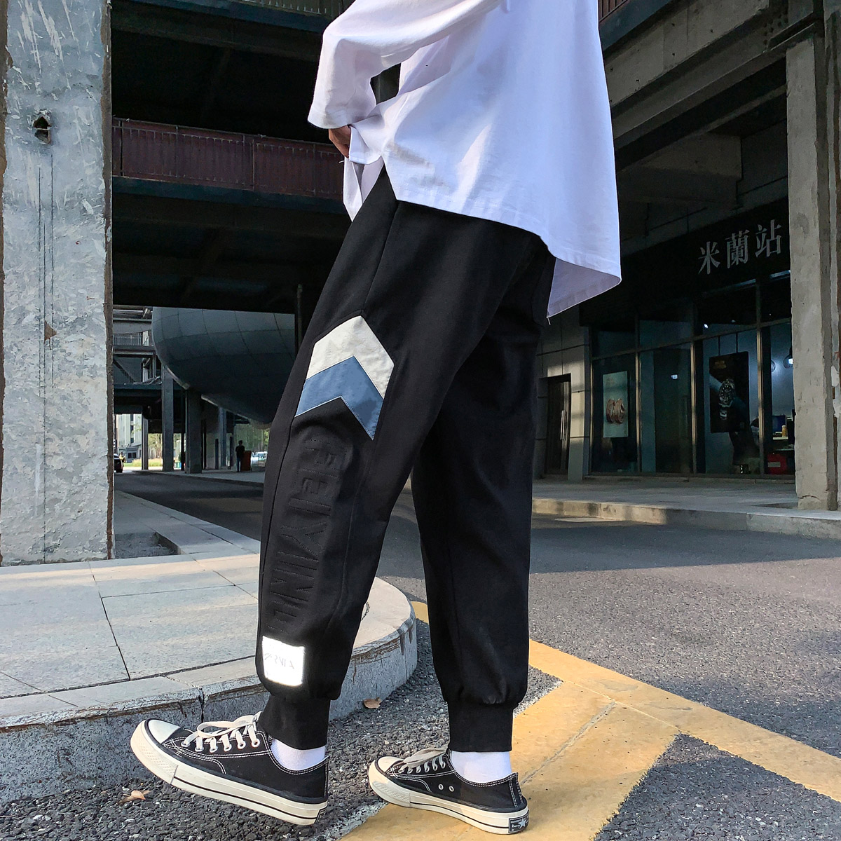 Men's sports pants with large size Wei pants