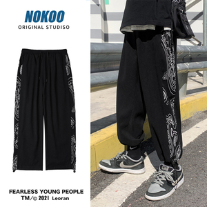 春季韩版潮流宽松直筒休闲九分裤男大码百搭运动束脚裤cK9819-P45，男装休闲裤，电商C305A