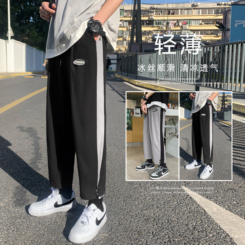 夏季薄款韩版潮流直筒宽松冰丝速干运动九分休闲裤男BS9810-P35，男装休闲裤，电商C305A