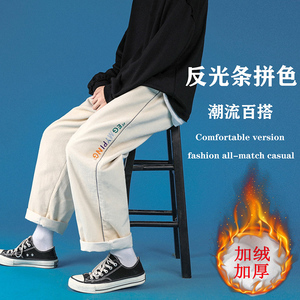 加绒秋冬季新款男士夜光条宽松直筒阔腿灯芯绒休闲裤JR控,公主风长款大衣如何搭配图片图片