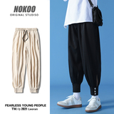 夏季冰丝坠感九分西裤宽松束脚萝卜休闲裤抽绳直筒裤EDC9838-P40，男装西裤，电商C305A