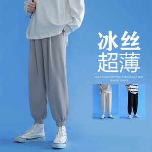 2021夏季新款韩版潮流宽松束脚垂感九分哈伦休闲裤西裤男9830-P40图片