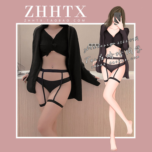 性感吊带腿环吊带袜丝袜内裤套装