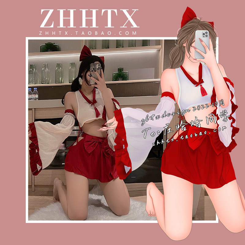 可爱软妹！蝴蝶结和服性感日系二次元古风肚兜诱惑女仆套装睡裙女