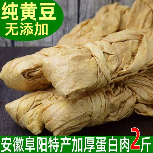 蛋白肉安徽阜阳农家特产大豆制品