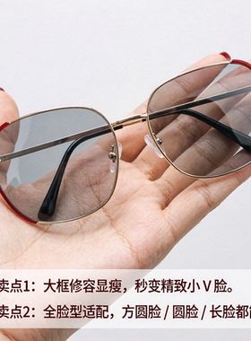 复古风椭圆形偏光太阳镜男女通用大框修容显瘦防紫外线墨镜全脸型