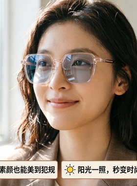 简约方形偏光太阳眼镜女防紫外线茶色素颜小脸显瘦眼镜框滤眩光