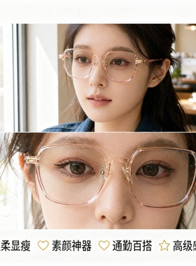 简约方形偏光太阳眼镜女防紫外线茶色素颜小脸显瘦眼镜框防眩光
