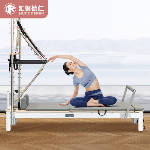 普拉提小白床铝合金半高架核心床