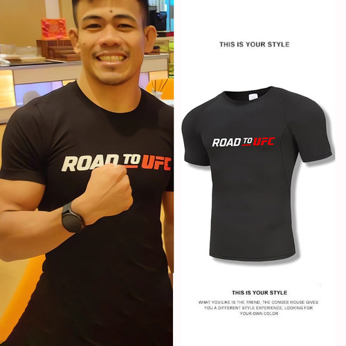ufc精英之路训练T恤紧身速干跑步衣服拳击搏击mma防磨服健身运动