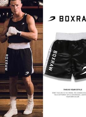 boxraw拳击训练服短裤散打自由搏击格斗泰拳男女儿童冬季服装裤子