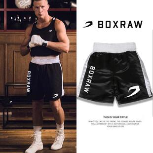 boxraw拳击训练服短裤散打自由搏击格斗泰拳男女儿童冬季服装裤子