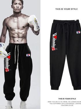 winning拳击裤跑步运动长裤篮球健身训练裤加绒针织灰色卫裤男士