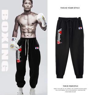 winning拳击裤跑步运动长裤篮球健身训练裤加绒针织灰色卫裤男士