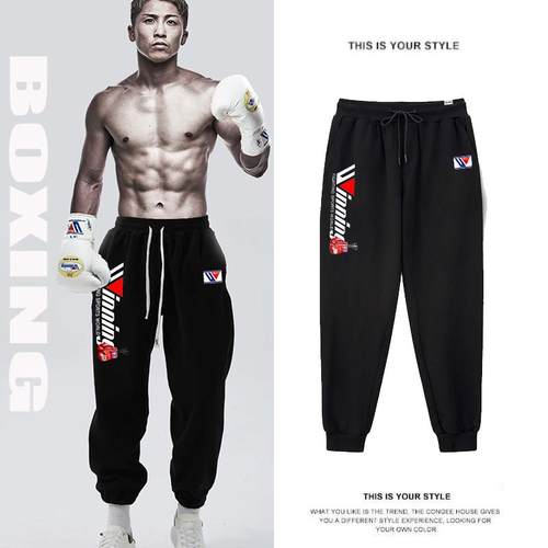 winning拳击裤跑步运动长裤篮球健身训练裤加绒针织灰色卫裤男士