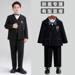 胖童礼服男童小主持人西装 大童口才演出服加肥加大西服青少年 套装