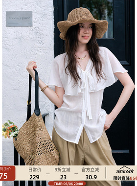 【6/6 20:00新品】空气感轻薄斗篷披肩式v领衬衫女荷叶边上衣夏季
