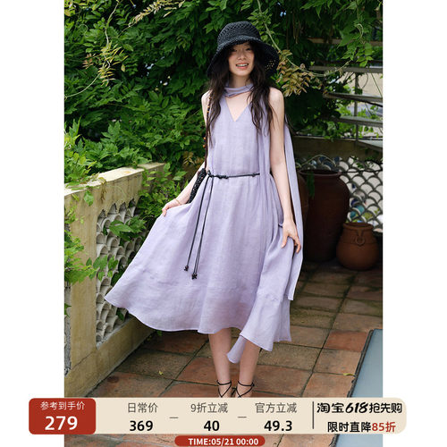 苎麻飘带v领挂脖连衣裙